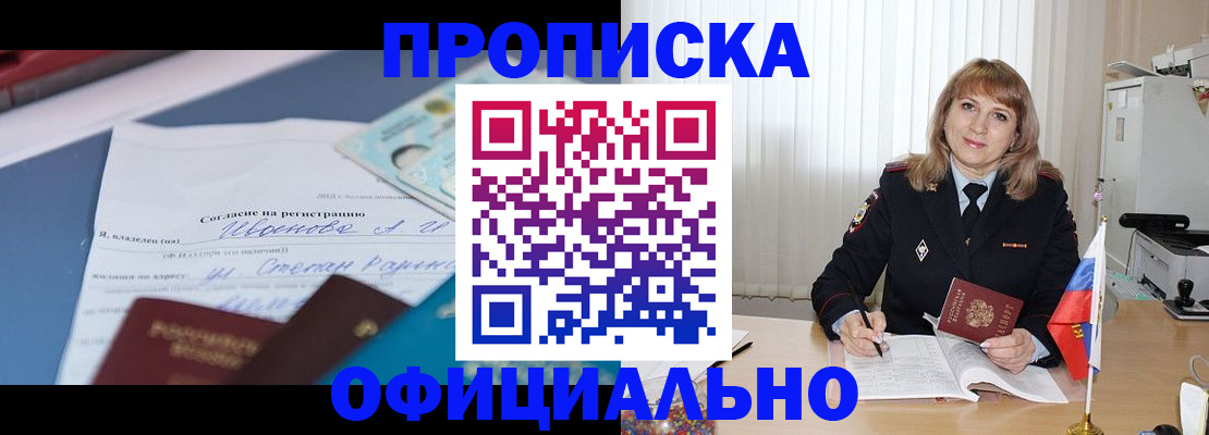 форма 3 в Старом Осколе